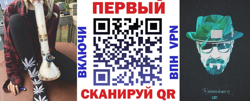 АМФ 97%  наркота  Изобильный 