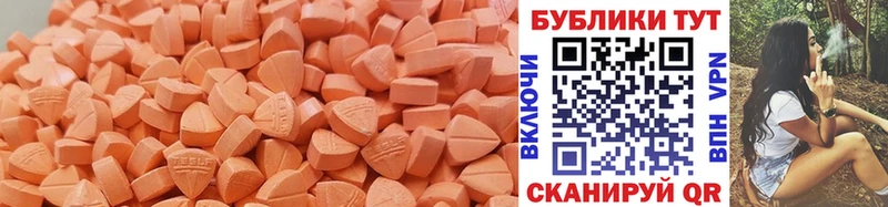 blacksprut ССЫЛКА  Изобильный  ЭКСТАЗИ бентли 