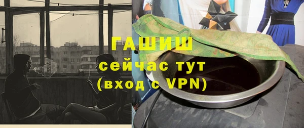 a pvp Алзамай
