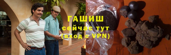 дурь Алексеевка