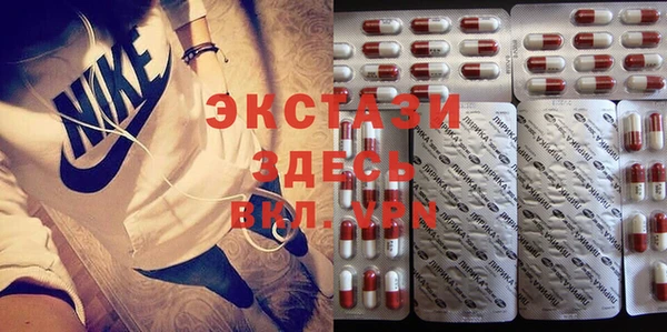 прущие грибы Алексин