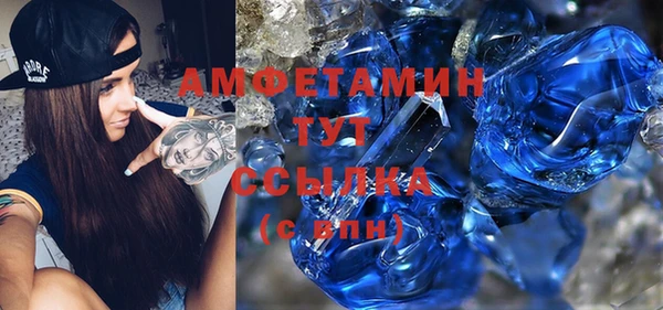 дурь Алексеевка
