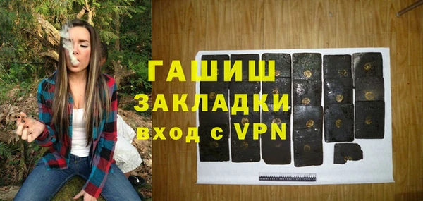 a pvp Алзамай