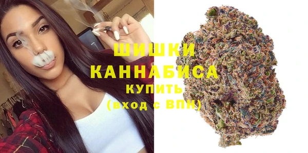 дурь Алексеевка