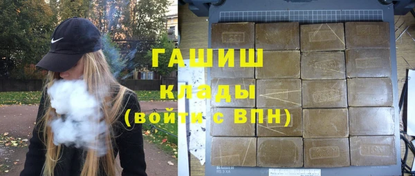 a pvp Алзамай