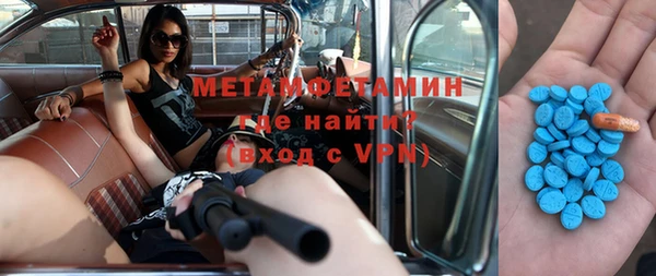 дурь Алексеевка
