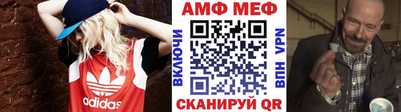 Метамфетамин Декстрометамфетамин 99.9% Изобильный