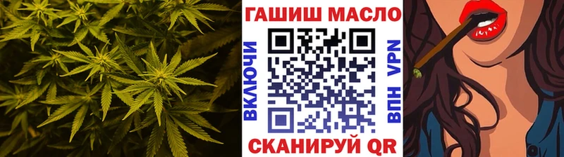 МЕГА зеркало  Изобильный  нарко площадка телеграм  Дистиллят ТГК концентрат 